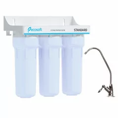 Filtre à Eau Robinet de Cuisine