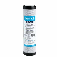 Filtre Charbon actif Ecosoft BWT 10 micron