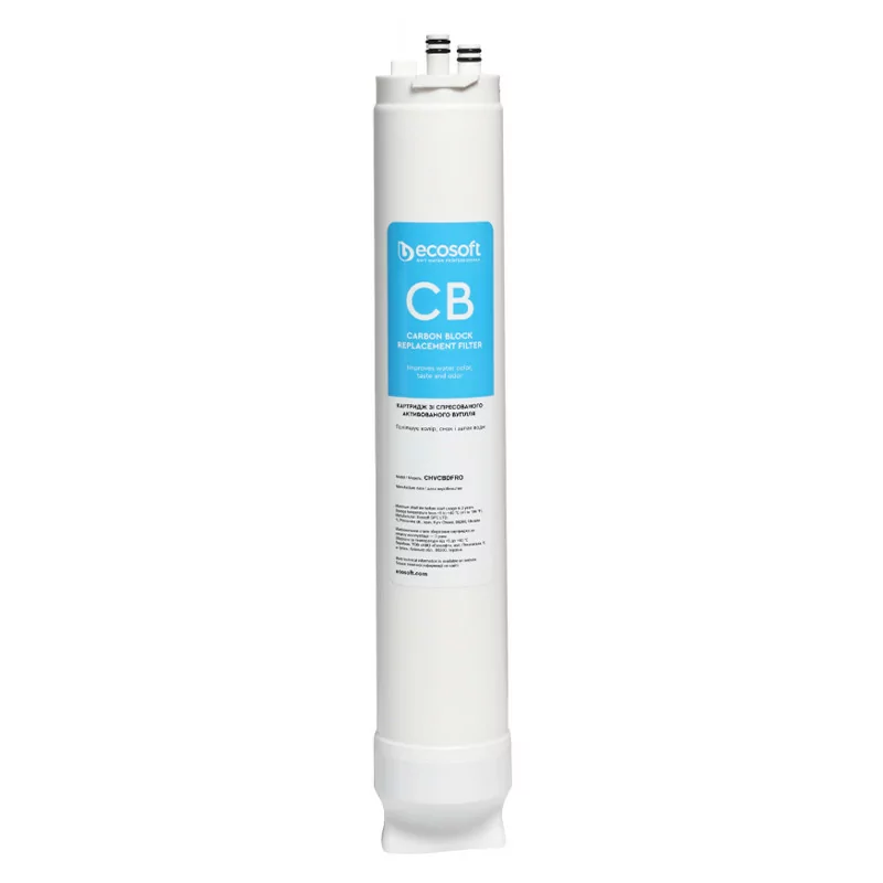 Cartouche Charbon Actif pour Cross 90 Ecosoft