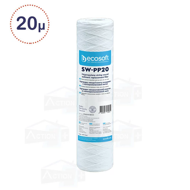 Filtre BWT Bobiné 20 Micron 10 Pouces Filtre BWT Bobiné 20 Micron 10 Pouces