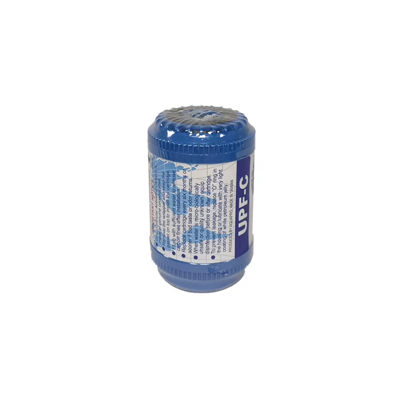 Filtre charbon actif granule 5 haute performance Aquapro