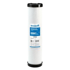 Ecosoft CHVCB4520ECO